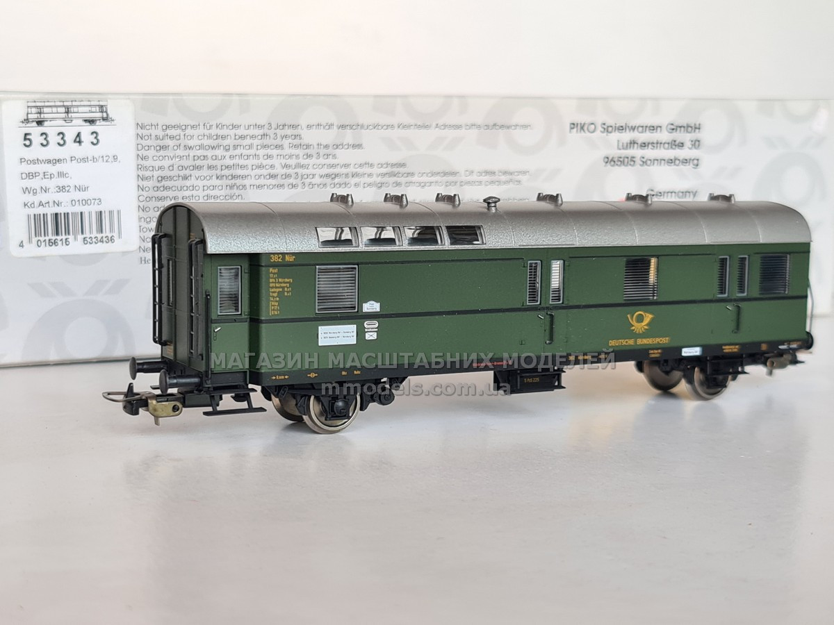 Модель 4х основного поштового вагона, принадлежнicть DB, масштаб 1:87, H0 Piko 53343, фото 1