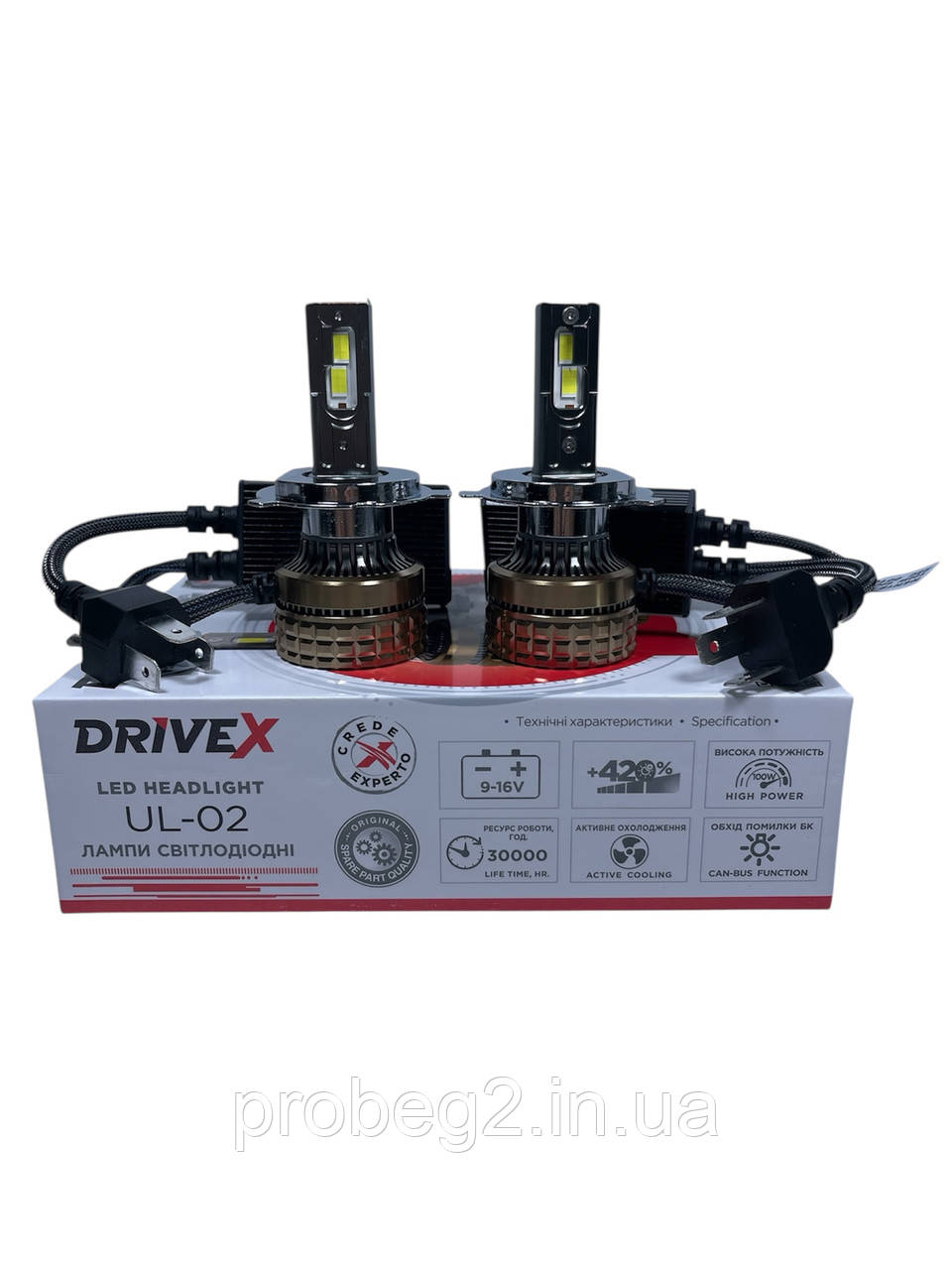 Led-лампи h4 Drivex UL-02 100 w 12v 6000 k cunbus комплект