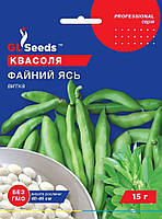 Квасоля витка Файний Ясь 15 г Glseeds