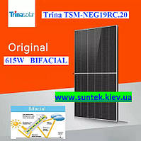 Двустороння сонячна панель Trina TSM-615M NEG19RC.20 Vertex N Bifаcial 615Вт