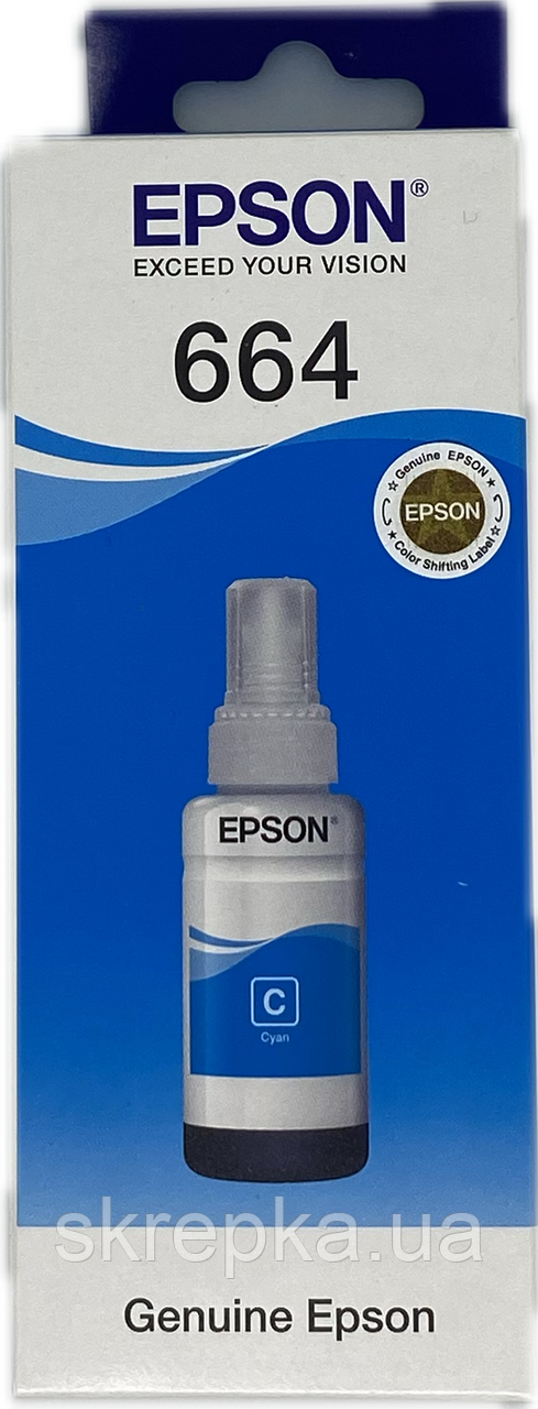 Оригінальне чорнило Epson 664 Cyan (70мл), фото 1
