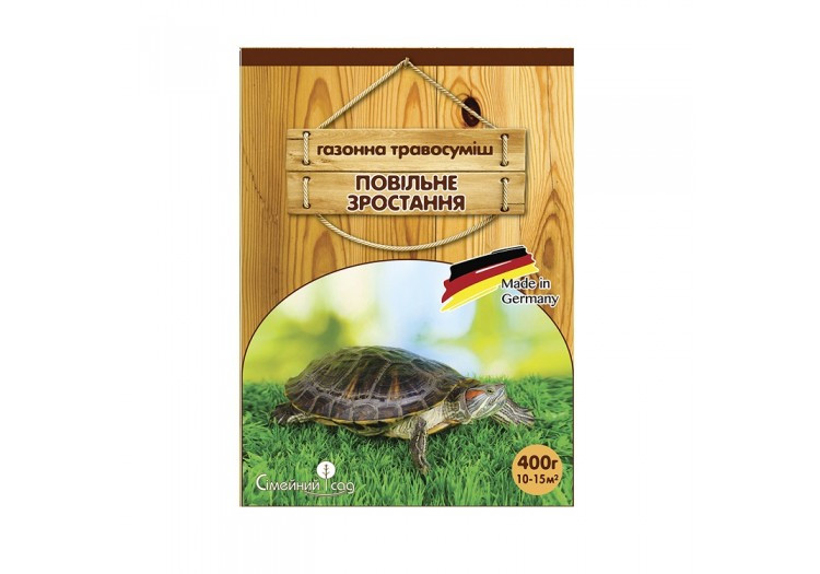 Газонна трава ПОВІЛЬНЕ ЗРОСТАННЯ 400г Сімейний сад, фото 1