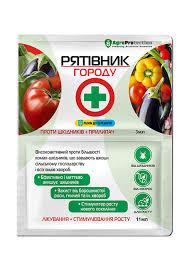 Рятівник Винограду /3мл+11мл/50шт/600шт, фото 1