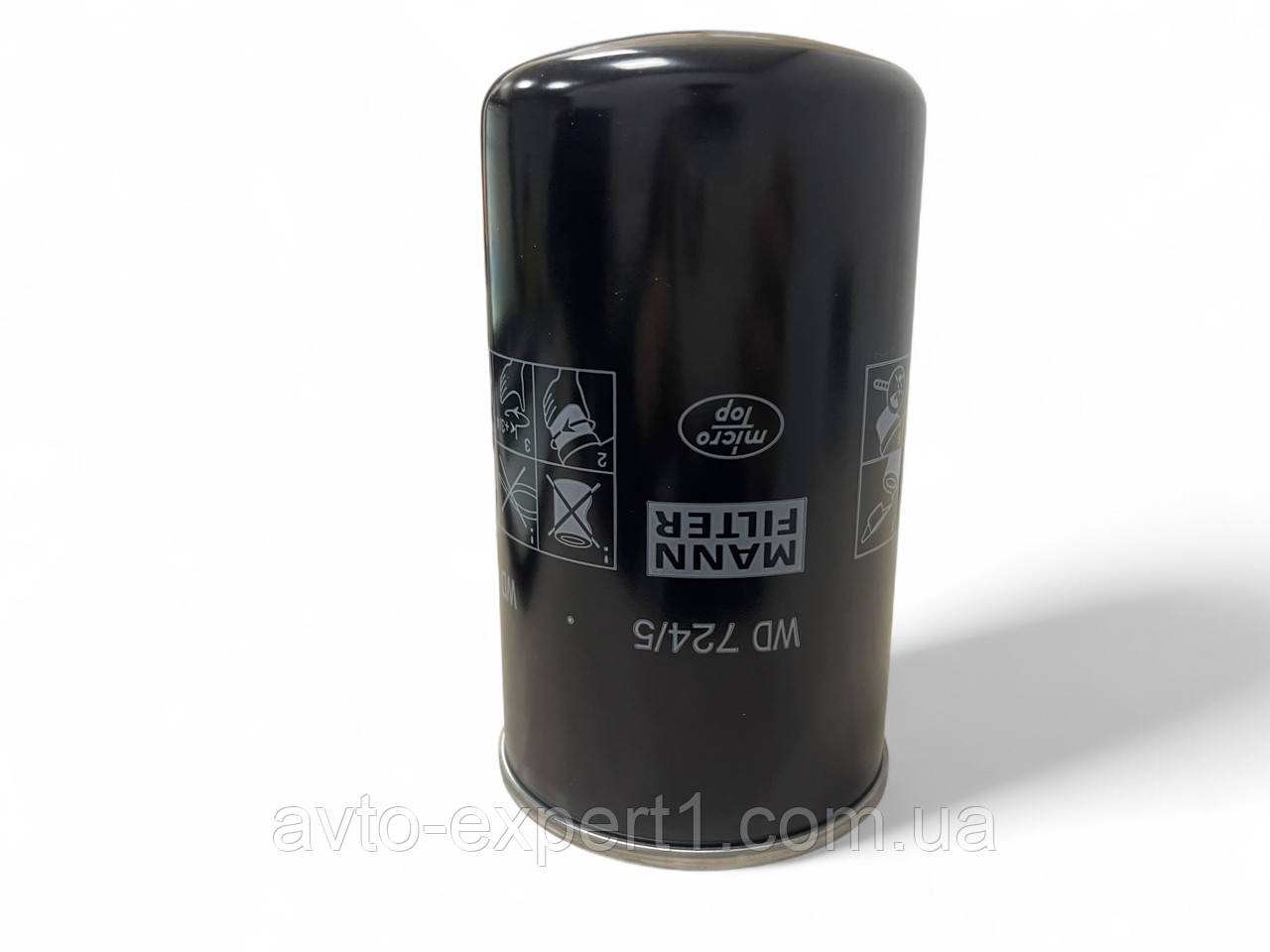 Гідравлічний фільтр Donaldson P550486 (471-7003 / 6E-0924 / 561749 / 85817004 / WD724/5 / SH70014), фото 1