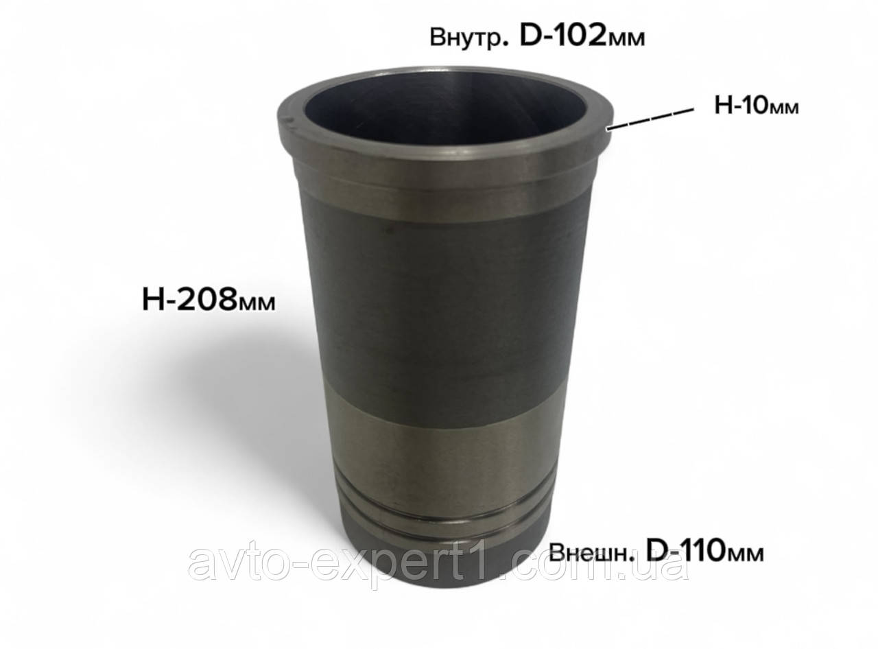 Гільза блока циліндрів Ricardo 4102 K4102 102 мм, фото 1