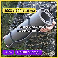 Мін. замовлення від 10 шт! Каремат армійський 1900*600*10мм (без резинок) | військовий, польовий, туристичний