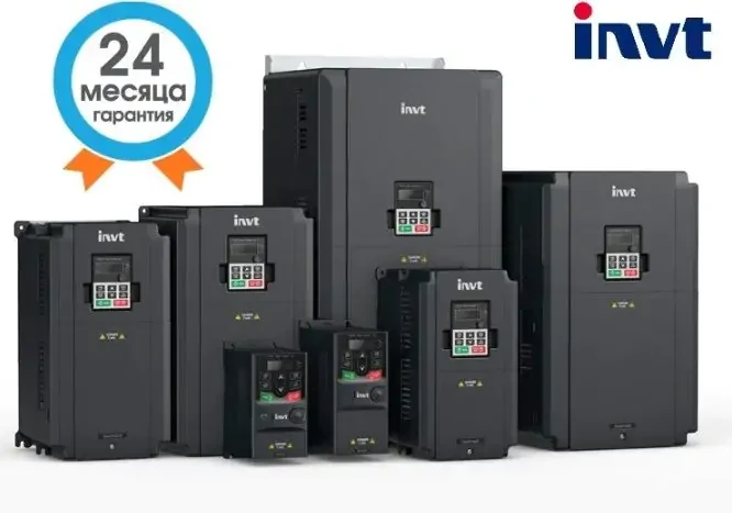 Перетворювач частоти INVT GD200A-200G/220P-4 200 кВт 380В для трифазних електродвигунів