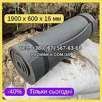 Мін. замовлення від 10 шт! Карімат 1900*600*16мм (без резинок) | каремат військовий польовий