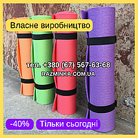 Мін. замовлення від 10 шт! Килимки для тренувань 1800*600*5мм (без резинок) | килимок для фітнесу, йоги