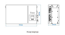Інвертор гібридний All-in-one 12kW Deye AI-W5.1-12P3-EU-B, трифазний (складова комплекту) PDF, фото 2