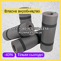 Мін. замовлення від 10 шт! Каремати ОПТОМ 1800*500*5мм (без резинок) | килимок каремат 5мм