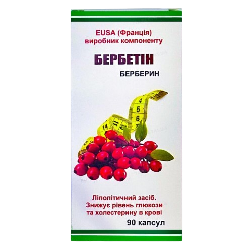 Бербетін (берберин) 500 мг 90 капс.