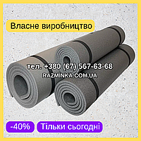 Мін. замовлення від 10 шт! Карімати ОПТОМ 1800*600*8мм (без резинок) | карімат 8мм