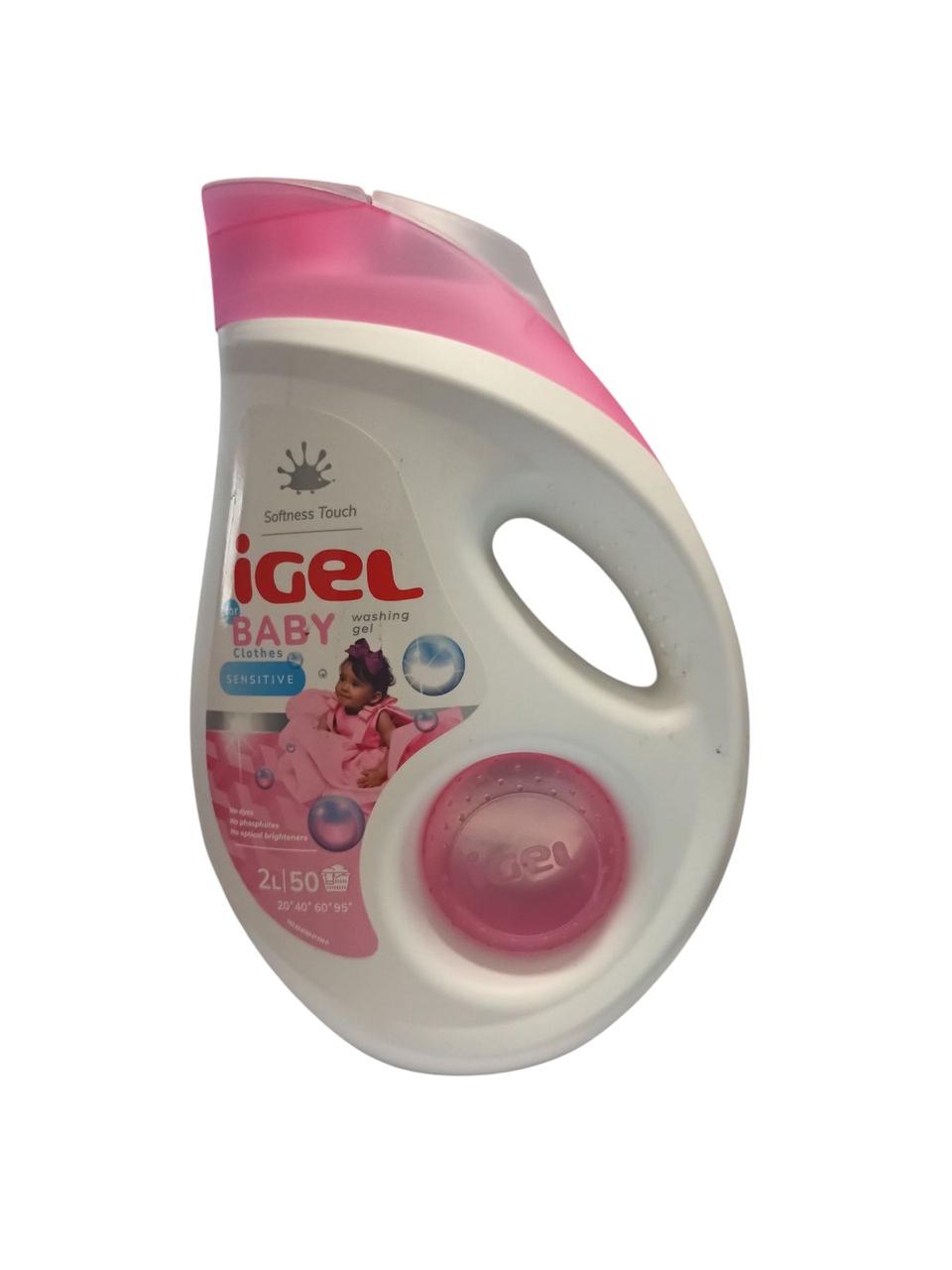 Гель для прання дитячий iGel Baby Sensitive 2 л. 50 прань