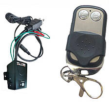 Дистанційне керування для машинки Do-All Outdoors Single Wireless Remotes 01DW