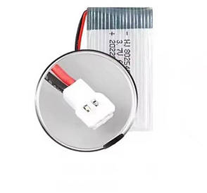 Акумулятор 1200 mAh 3,7V Li-Po 903052 для квадрокоптера, фото 3