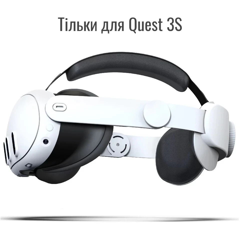Кріплення-ремінець голови T1S для Meta Oculus Quest 3S — Білий, фото 1