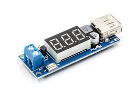 Dc dc преобразователь 12в 5в HW-318 вхід 4,5-40 V, вихід 5V2A