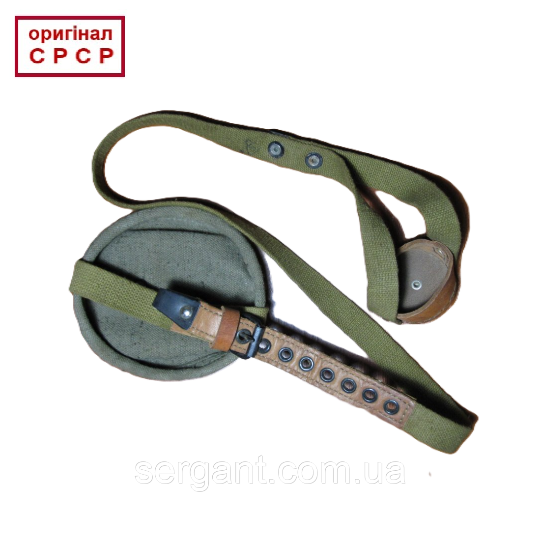 Ремінь з чохлами для перенесення РПГ-7 (оригінал СРСР), фото 1