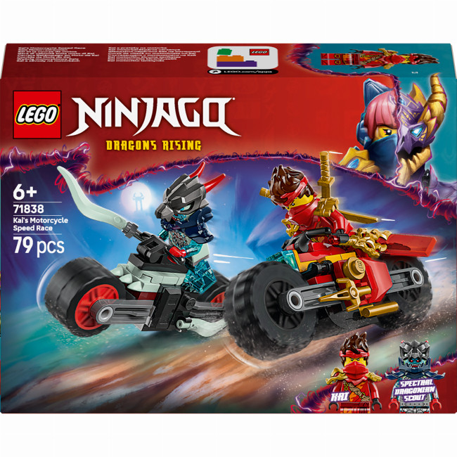Конструктор LEGO Ninjago Швидкісні перегони Кая на мотоциклі 71838, фото 1