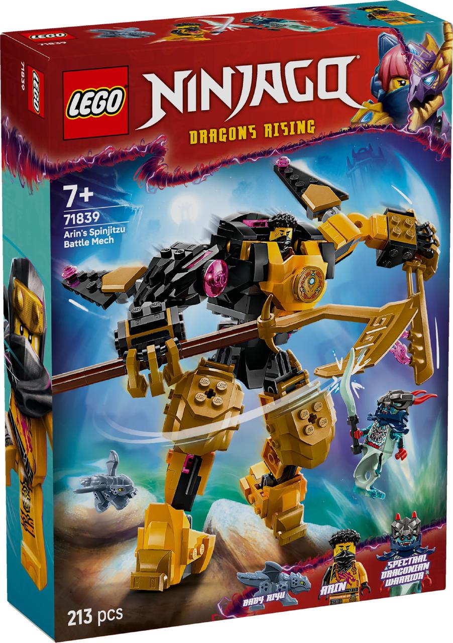 Конструктор LEGO Ninjago Бойовий робот Арін Спін-джитсу 71839, фото 1