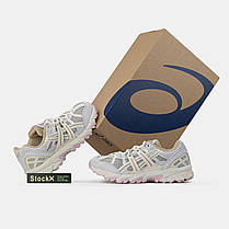 Жіночі кросівки Asics Gel-Sonoma 15-50 Beige Grey Pink | Надійні та стильні, фото 5