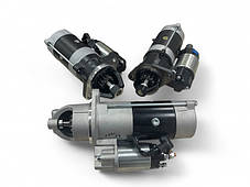 Стартера та їхні комплектуючі