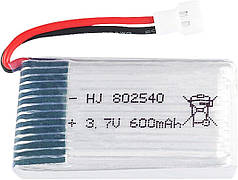 Акумулятор 600 mAh 3,7V Li-Po 802540 для квадрокоптера