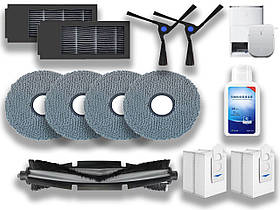 Комплект змінних аксесуарів (13 шт.) для робота-пилососа Ecovacs Deebot X2 Omni / X2 Pro / X2