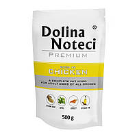 Dolina Noteci (Доліна Нотечі) Premium ADULT All Breeds rich in Chiken Вологий корм для собак 500 г з куркою