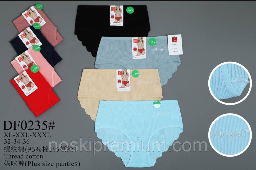 Трусики жіночі бавовна рубчик UO KIN, розміри XL, 2XL, 3XL, асорті, 0235, фото 1