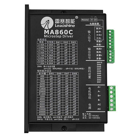 Драйвер цифровий Leadshine MА860С для двофазного крокового двигуна, фото 1