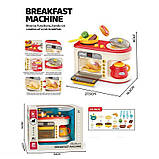 Дитяча кухня з ефектами G 775 A 21 предмет, плита, духовка, пароварка, гриль, проодукти та посуд, фото 2