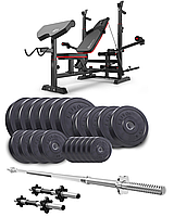 Набір Elitum Titan 109кг з лавою HS-1075 Pro, штангою та гантелями