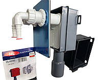 Подвійний сифон Hutterer&Lechner HL4200 прихованого монтажу для пральної та сушильної машини, умивальника