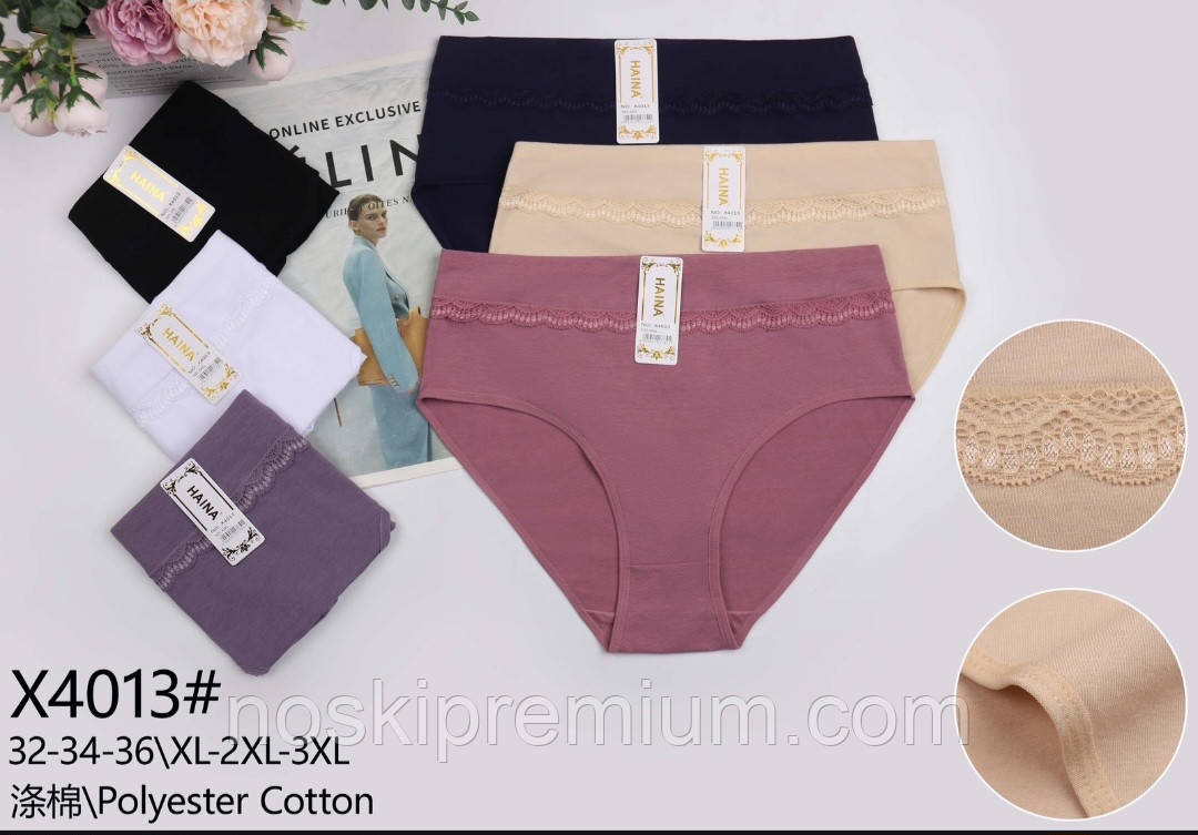 Трусики жіночі Kokowei, розміри XL, 2XL, 3XL, асорті, 4013, фото 1