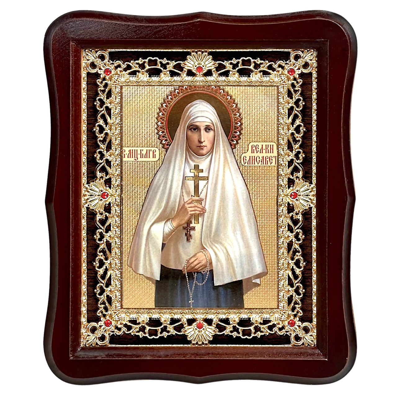 Ікона Єлизавета свята мучениця велика княгиня, лик 15х18 см, у темному дерев'яному кіоті з камінням, фото 1