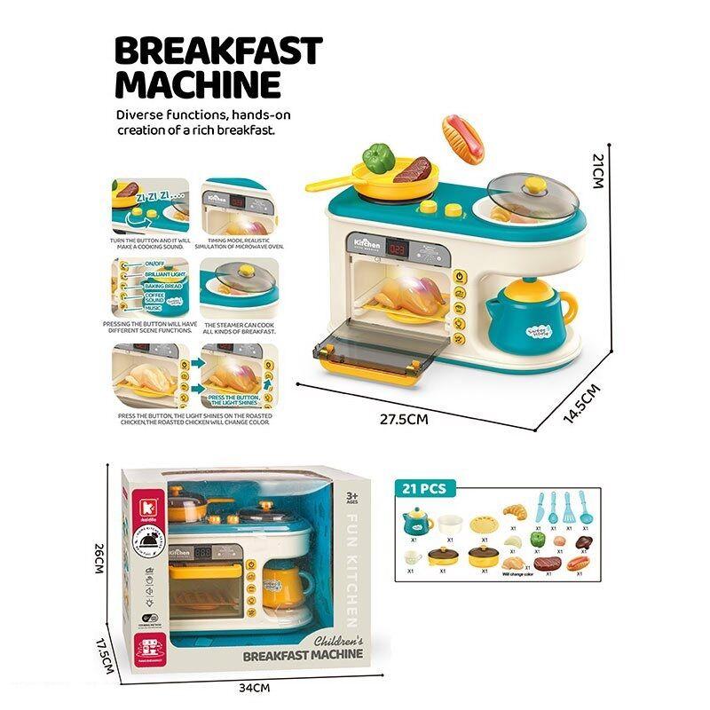 Дитяча кухня з ефектами G 775 A 21 предмет, плита, духовка, пароварка, гриль, проодукти та посуд, фото 1