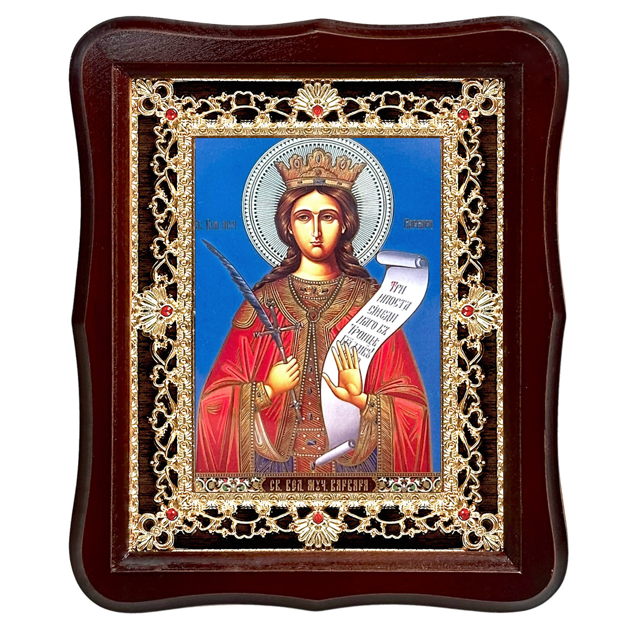Ікона Варвара свята великомучениця, лик 15х18 см, у темному дерев'яному кіоті з камінням, фото 1