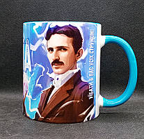 Чашка з прикольним принтом  "Тесла. У..бати б вас усіх струмом". Прикольна чашка для дорослих 18+