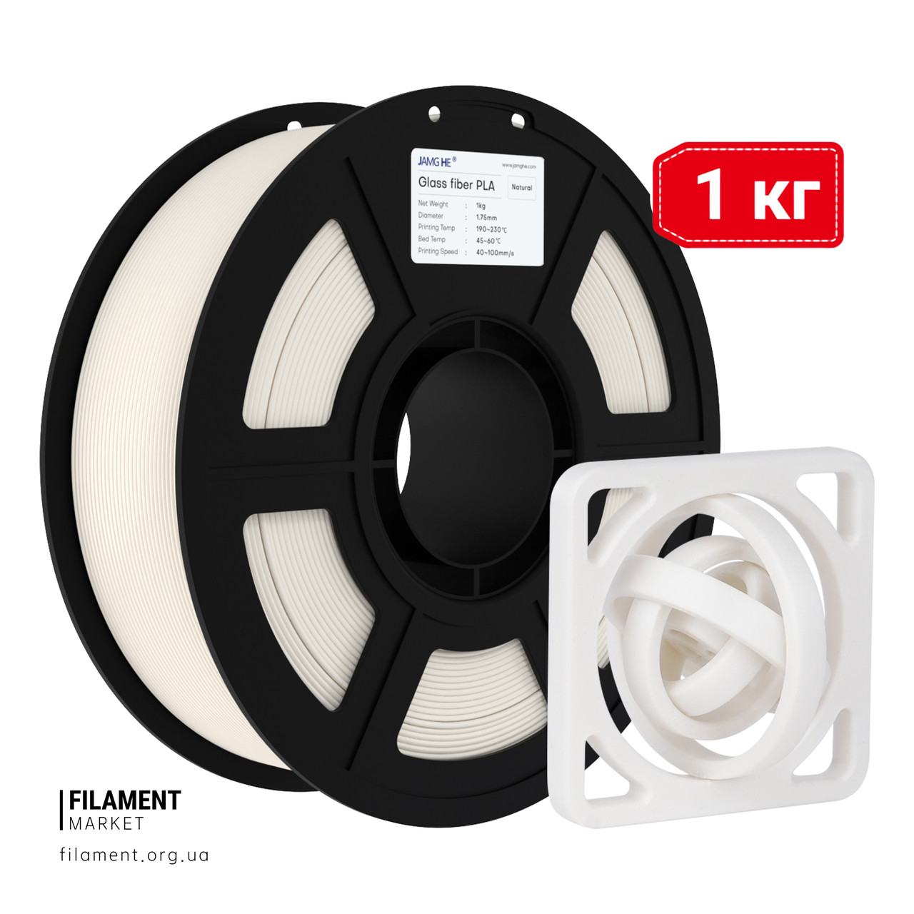 PLA Glass fiber  | натуральний | 1 кг | пластик 3D філамент для 3D принтерів | natural, фото 1