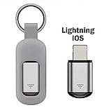 Інтелектуальний USB ІЧ пульт дистанційного керування Lightning IOS для iPhone мініадаптер для керування побутовою технікою, фото 2