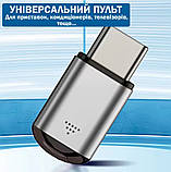 Інтелектуальний USB ІЧ пульт дистанційного керування Lightning IOS для iPhone мініадаптер для керування побутовою технікою, фото 7