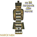 Патронташ, підсумок Marck-men на 25 патронів .12 калібру для дозарядки- на варбелт, РПС. МОЛЛЕ, Мультикам, фото 5