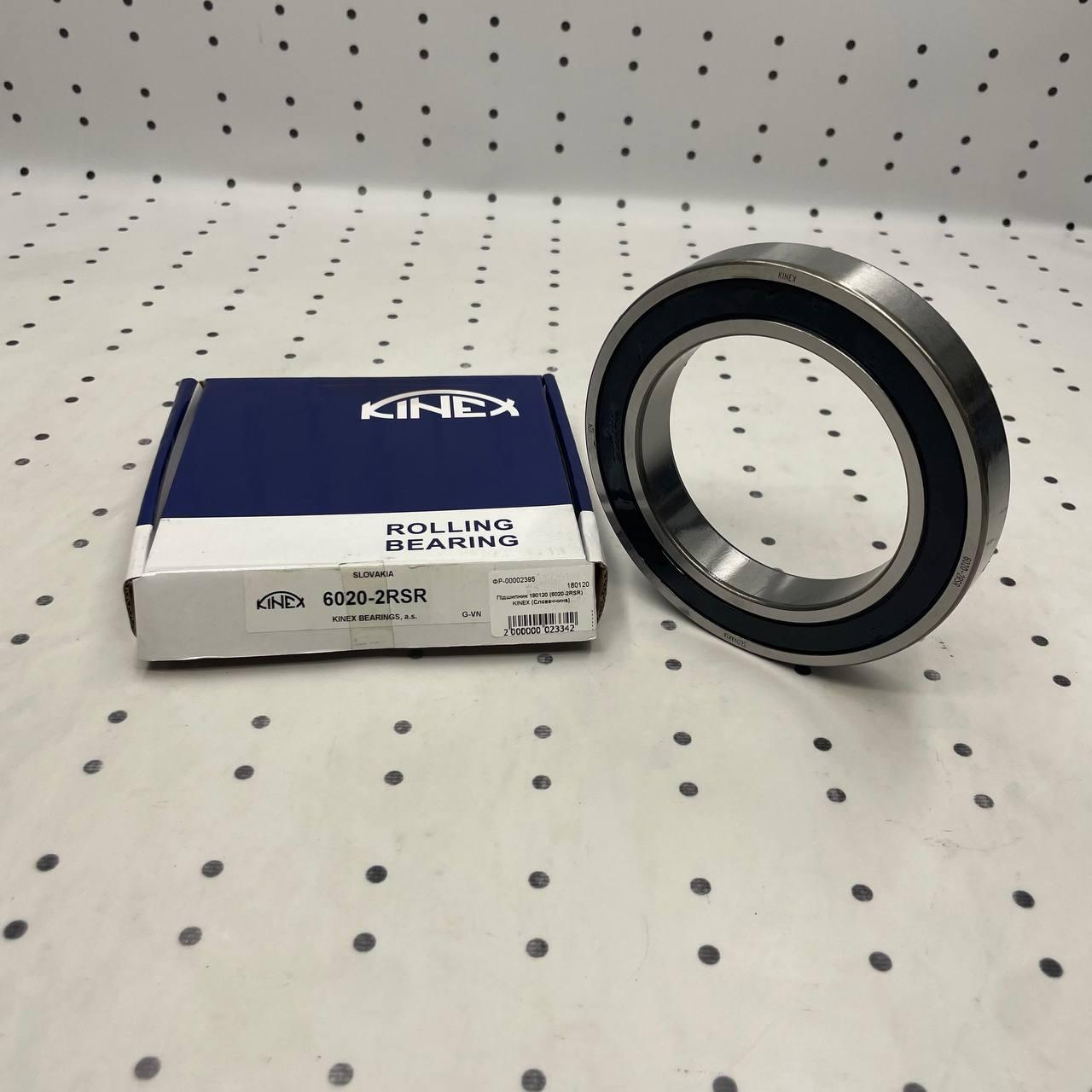 Підшипник 180120 (6020-2RSR) KINEX (Словаччина), фото 1