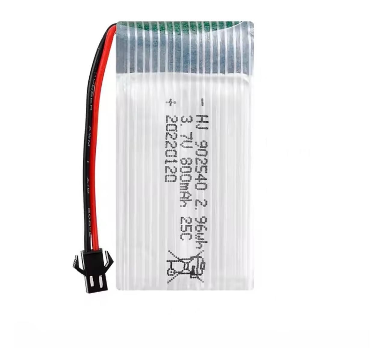 Акумулятор 800 mAh 3,7V Li-Po 653048 для квадрокоптера SM