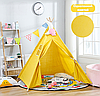 Дитячий намет вігвам 90x80x80 см KRO-110 Yellow жовтий, фото 2