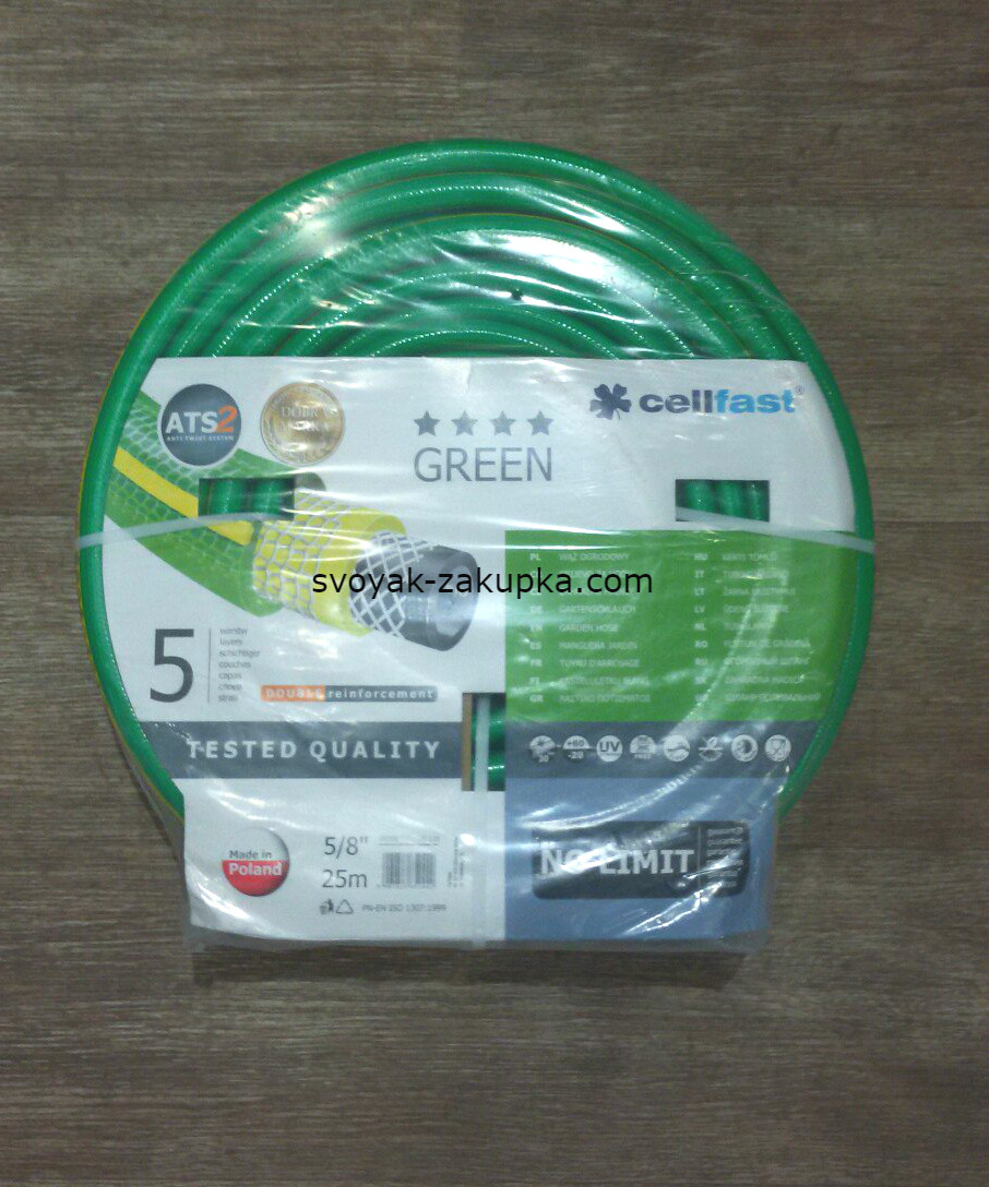Шланг поливочный "Green" Cellfast (Польша) 1/2 (12mm). - фото 3 - id-p234026970