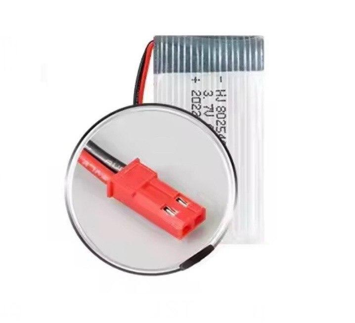 Акумулятор 600 mAh 3,7V Li-Po 802540 для квадрокоптера JST