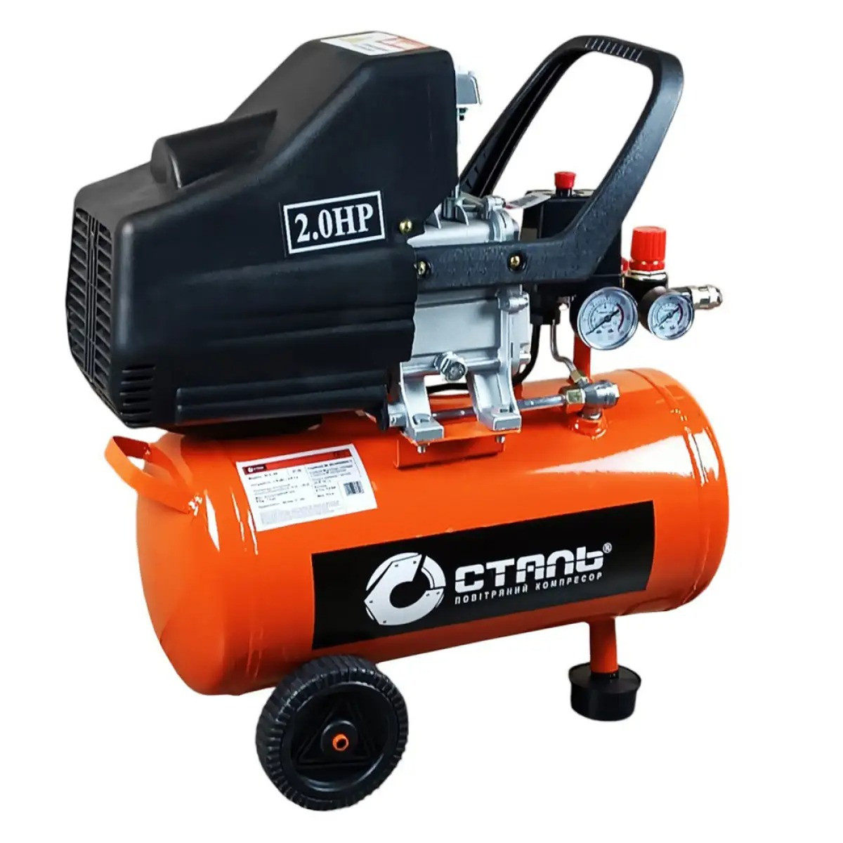Поршневий компресор Сталь КСТ-24 - 190 л/хв 24 л 1500 Вт